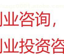 投资咨询产品库 阿土伯网手机版，一站式投资决策助手