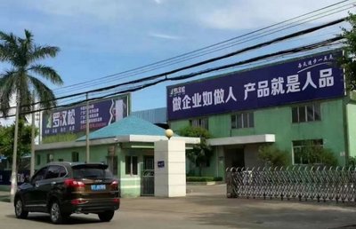 罗汉松木门投资价值分析与市场前景展望